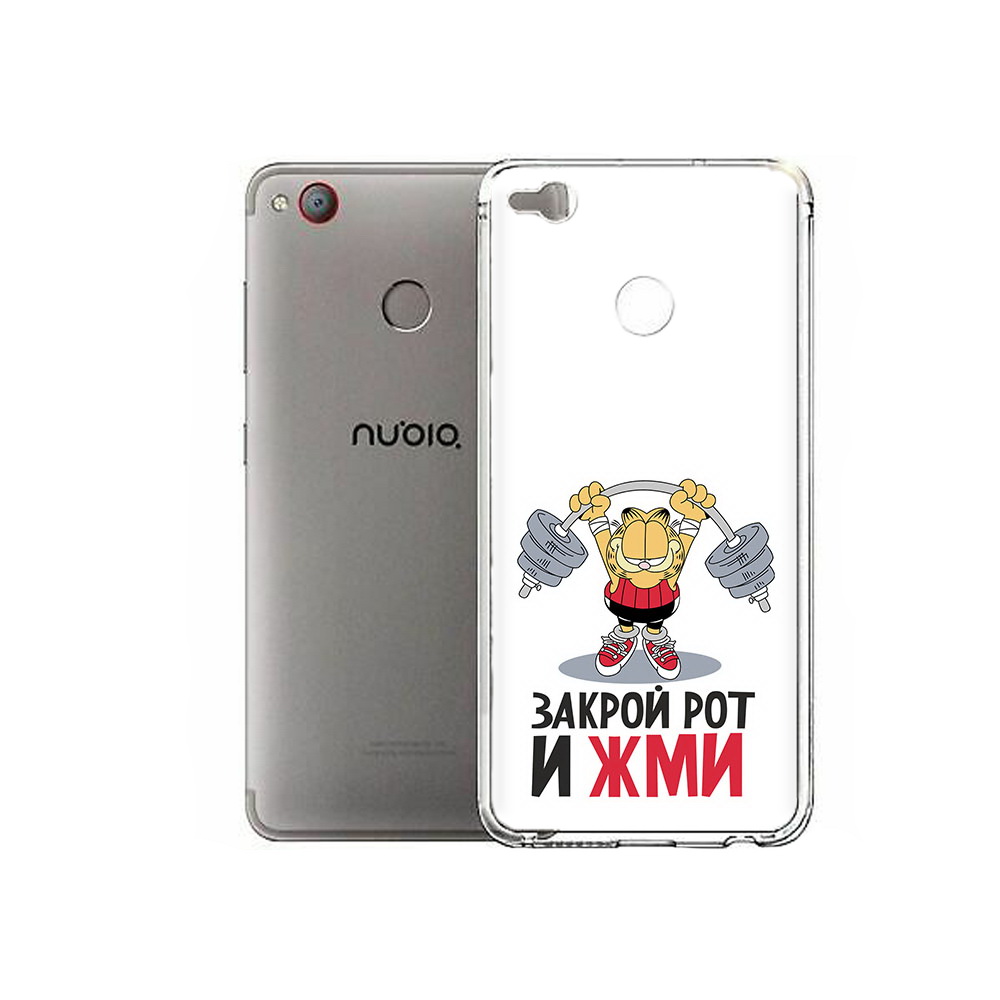 

Чехол MyPads Tocco для ZTE Nubia Z11 Mini Закрой рот и жми (PT53565.450.83), Tocco
