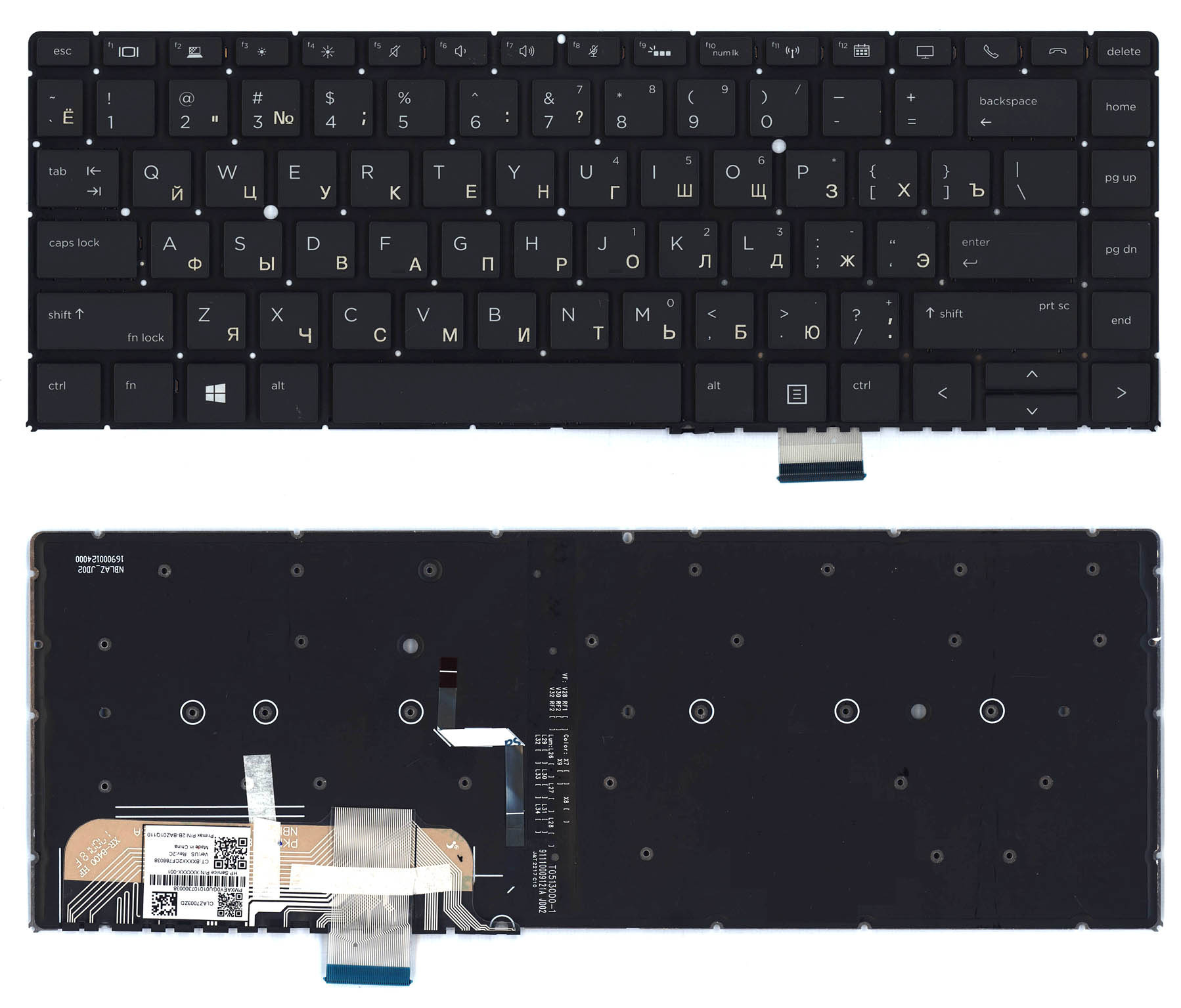 

Клавиатура HP для ноутбука HP 1040, G4