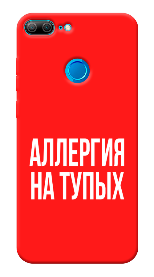 Чехол Awog  на Honor 9 Lite 