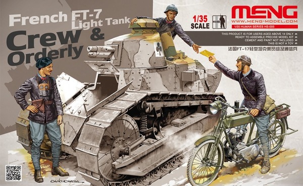 фото Сборная модель meng 1/35 экипаж французского танка ft-17 hs-005 meng model