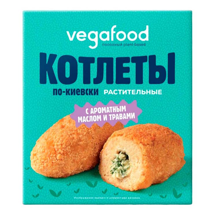 

Котлеты растительные Vegafood По-киевски с ароматным маслом замороженные 200 г