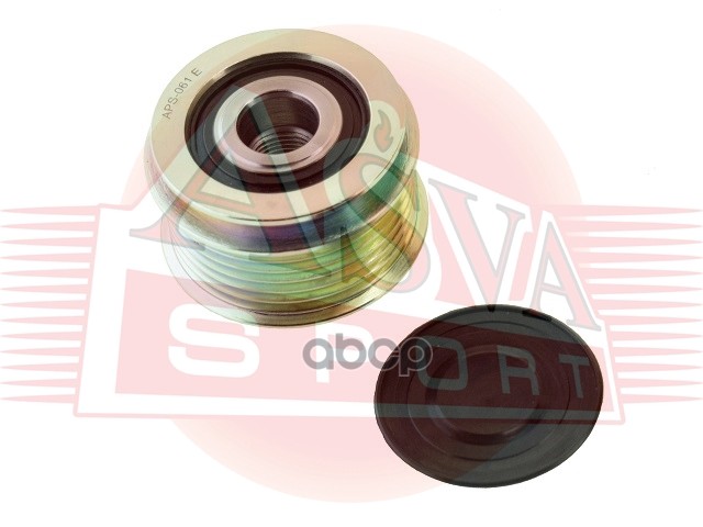 

ASVA APS-061 Шкив обгонный генератора 1шт