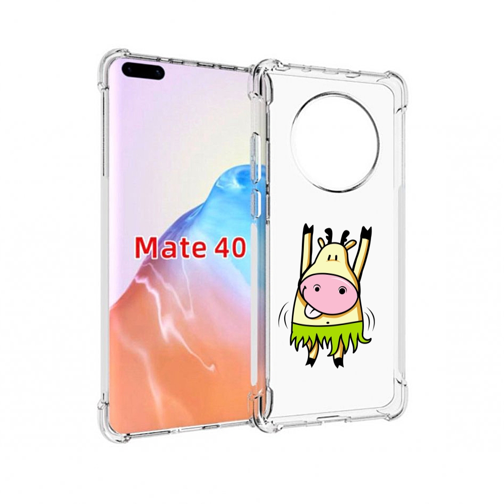 

Чехол MyPads Tocco для Huawei Mate 40 Веселая корова, Прозрачный, Tocco