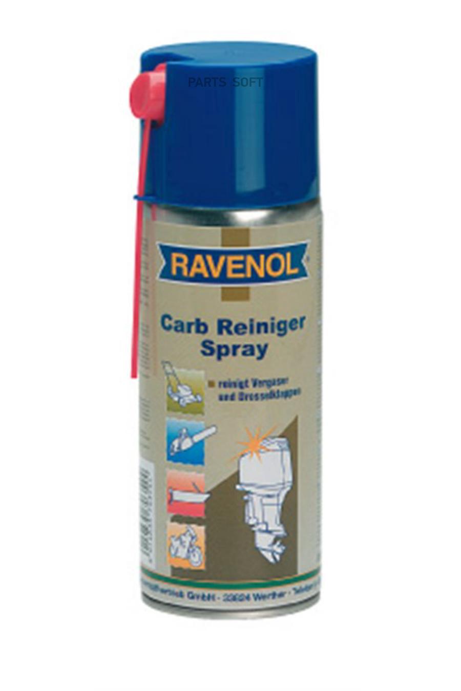 Средство Для Очистки Карбюраторов Carb-Reiniger-Spray (0 4Л) RAVENOL 4014835703544