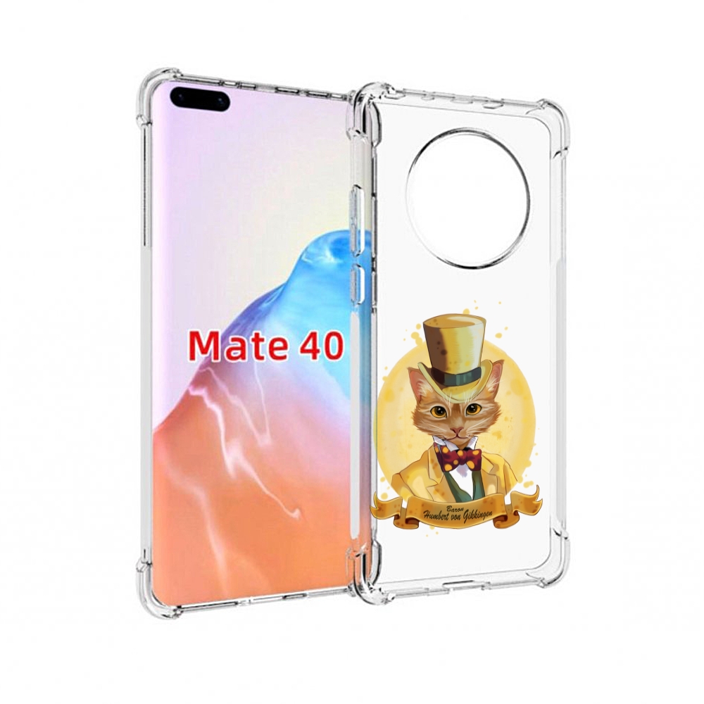 

Чехол MyPads Tocco для Huawei Mate 40 кот юрист, Прозрачный, Tocco