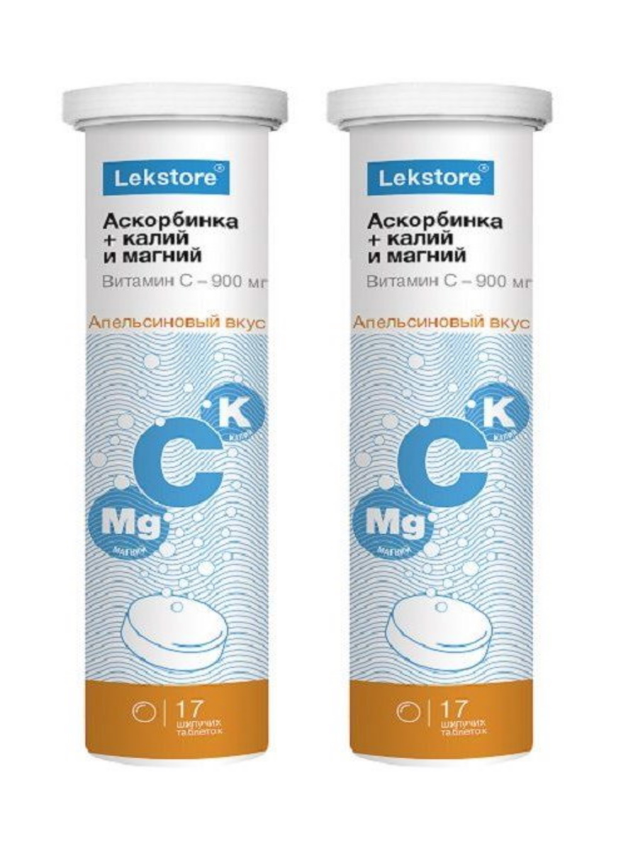Комплект Аскорбинка Lekstore Витамин С 900мг с калием и магнием 17 шт в упак х 2 уп