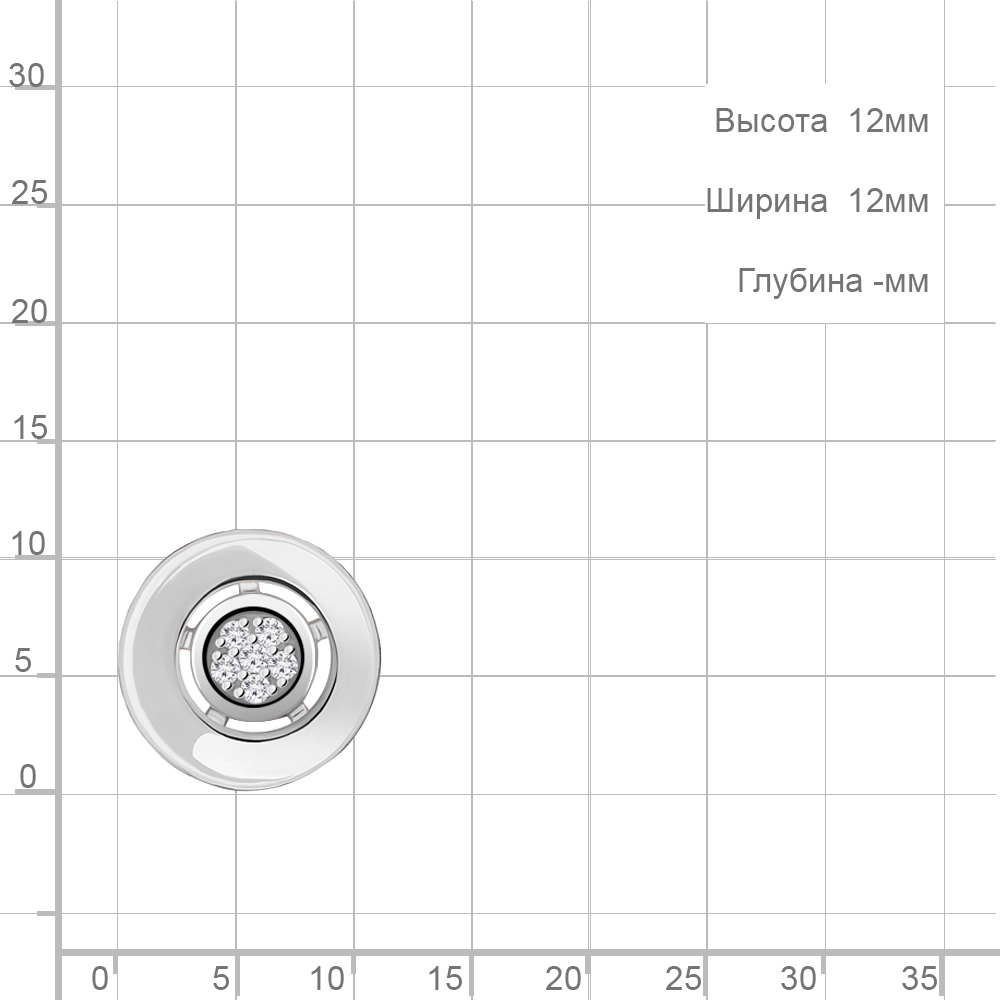 

Бегунок из серебра Zlatera 020069, бриллиант, 020069
