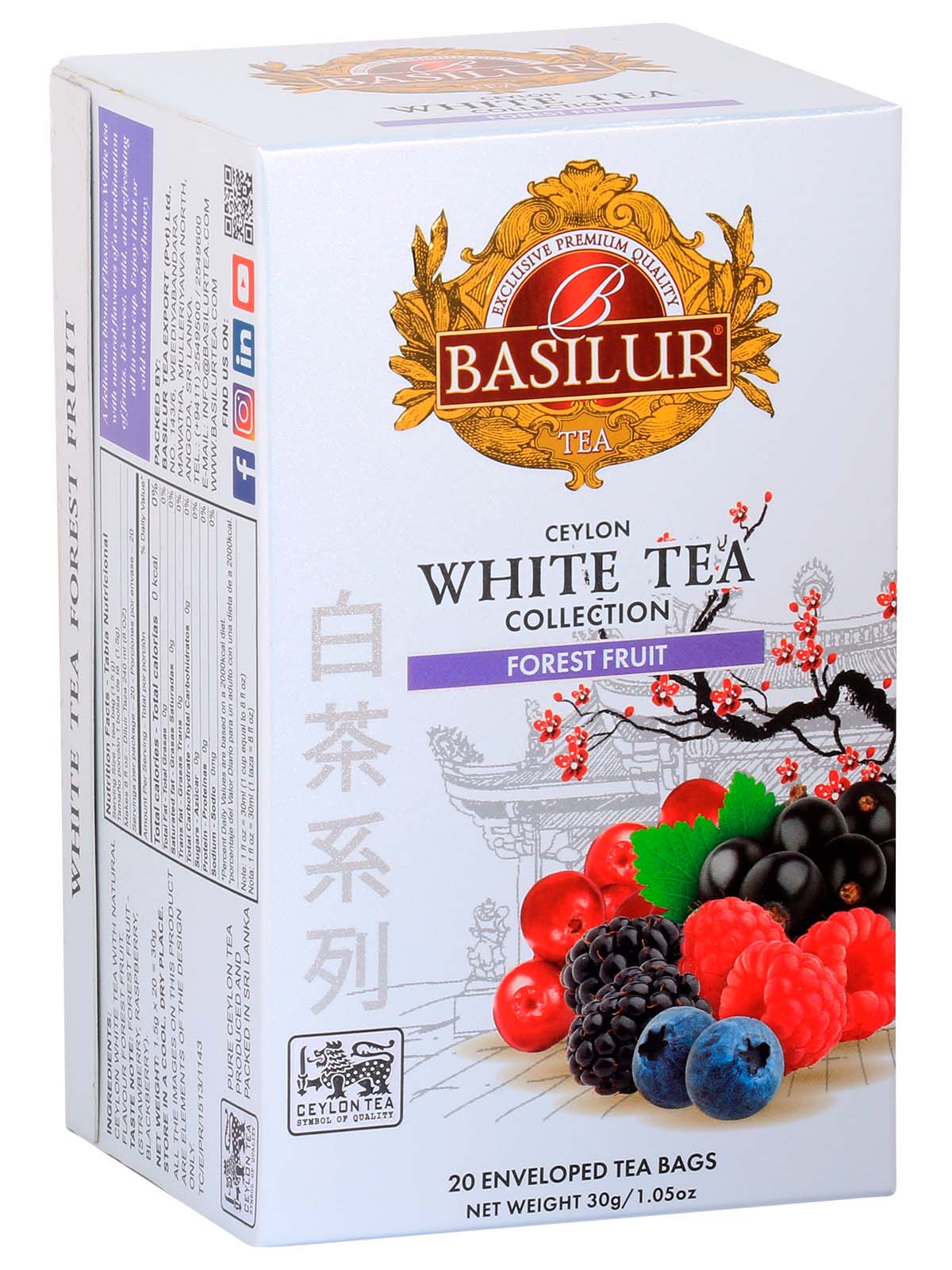 Чай Basilur White tea белый со вкусом Лесные ягоды, 20 саше