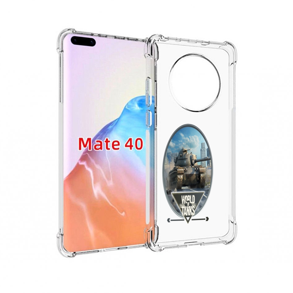 

Чехол MyPads Tocco для Huawei Mate 40 игра с танками, Прозрачный, Tocco