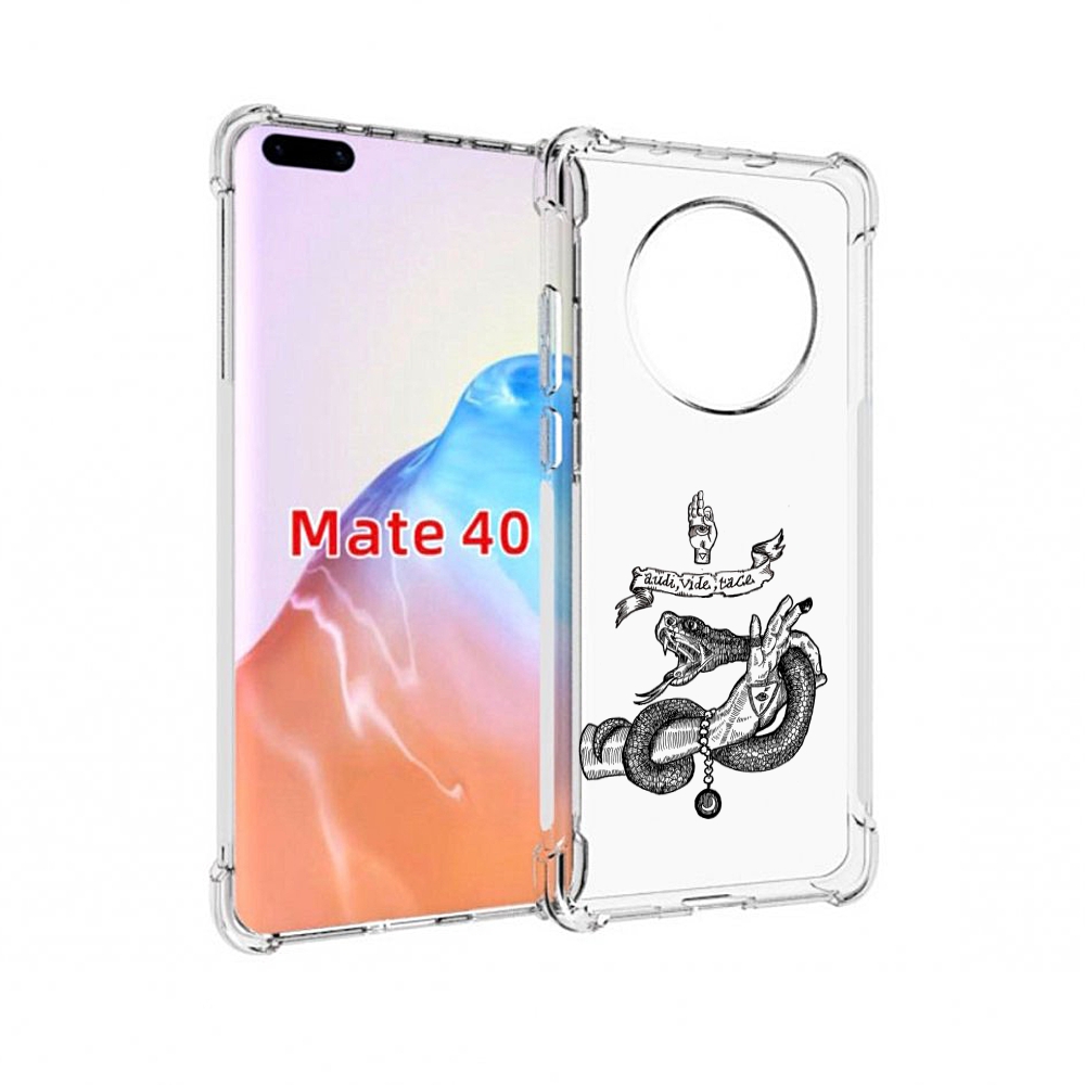

Чехол MyPads Tocco для Huawei Mate 40 змея на руке рисунок, Прозрачный, Tocco