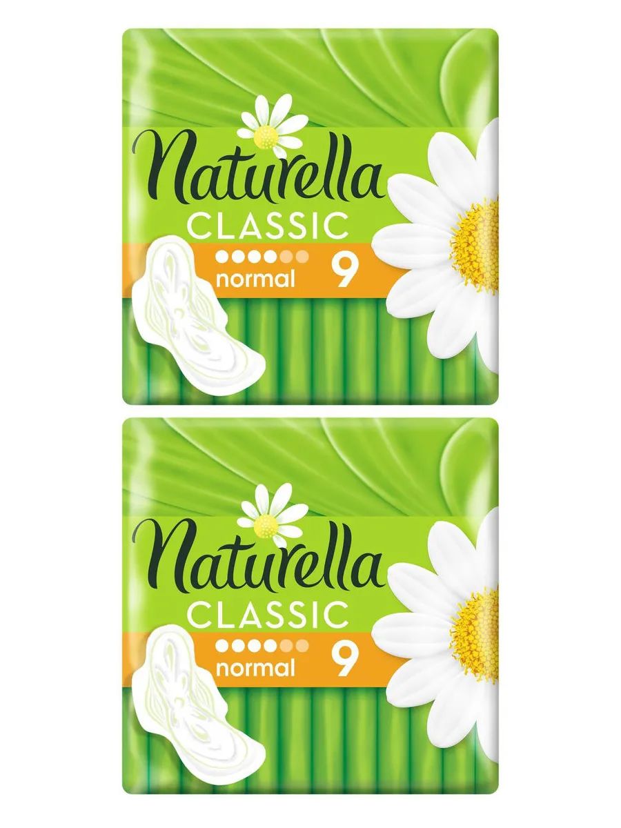 Прокладки Naturella Classic Normal с крылышками 2 уп.  по 9 шт. naturella classic женские гигиенические прокладки ароматизированные с крылышками camomile normal duo