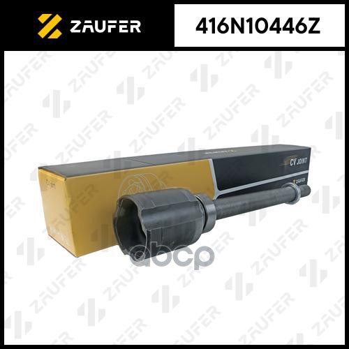 

Шрус Внутренний ZAUFER арт. 416N10446Z