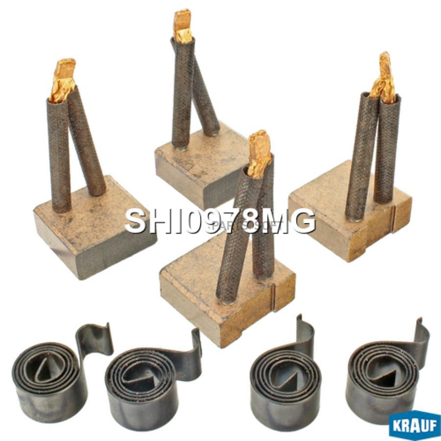 

Щетки стартера Krauf shi0978mg