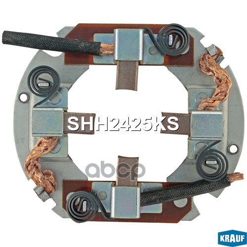 

Щёткодержатель стартера Krauf shh2425ks