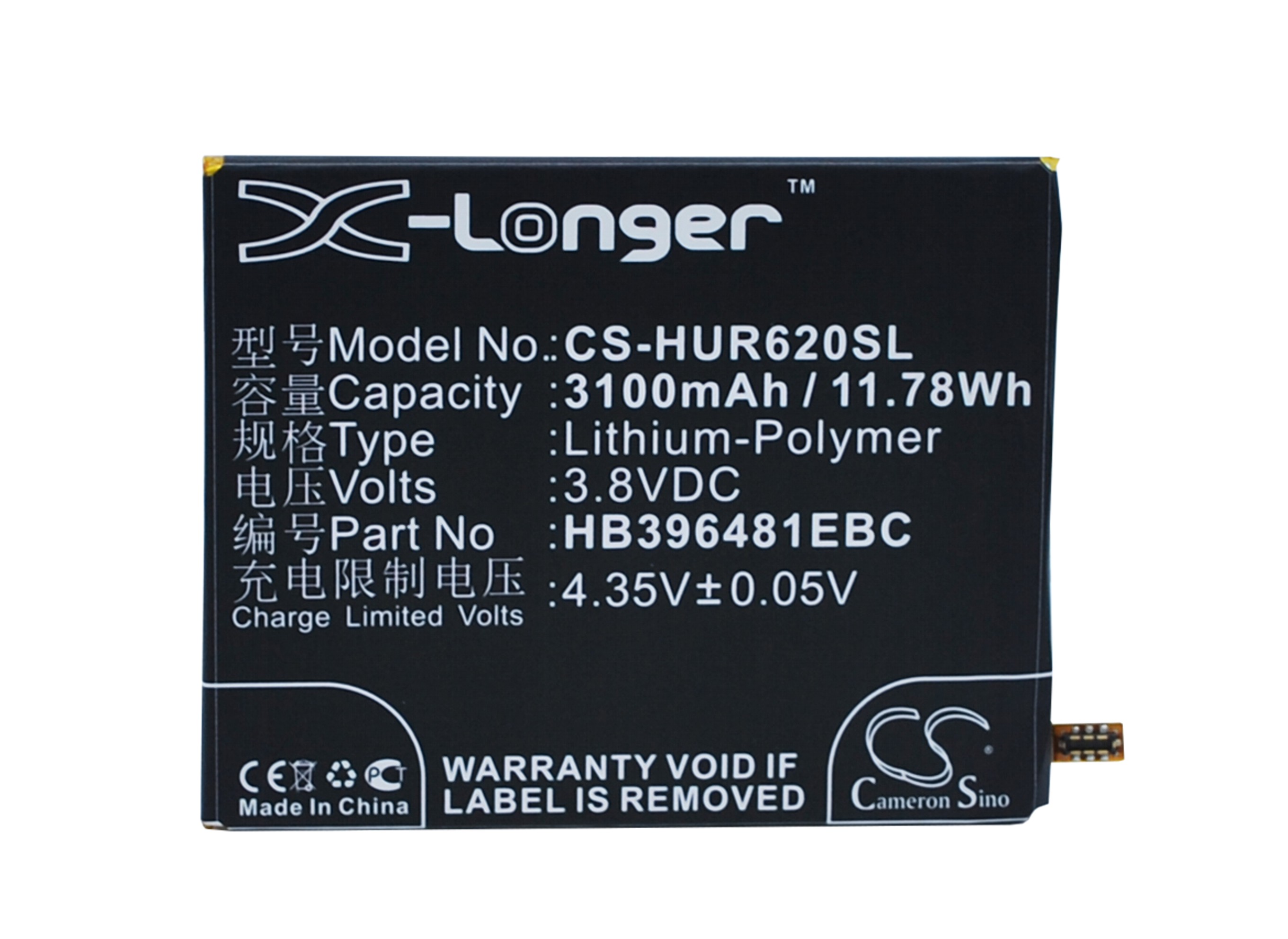 Аккумулятор CS-HUR620SL HB396481EBC для Huawei Ascend G7 Plus 3.8V/3100mAh/11.78Wh