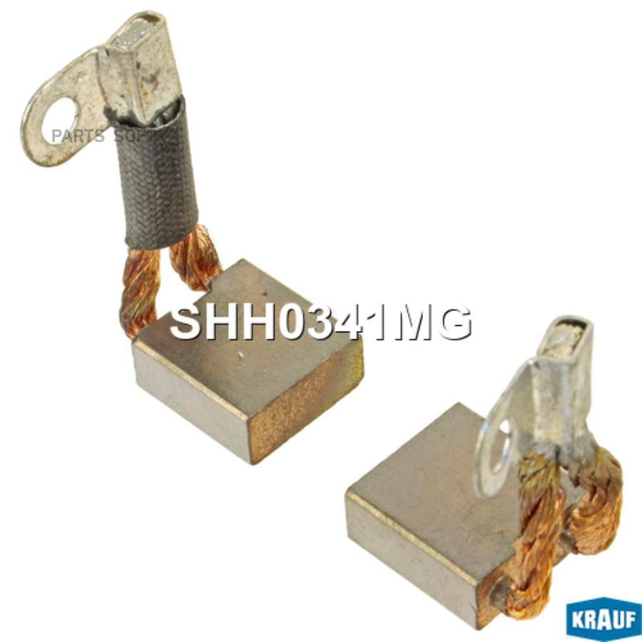 

Щетки стартера Krauf shh0341mg