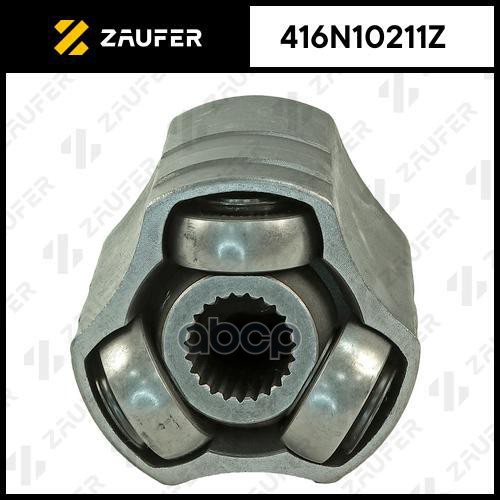 

Шрус Внутренний ZAUFER арт. 416N10211Z