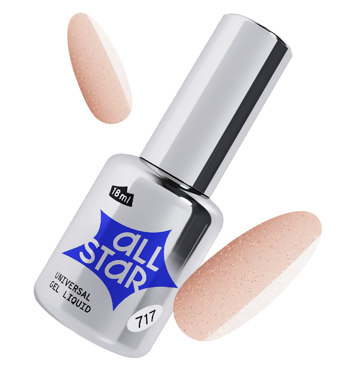 Гель-скульптор низкой вязкости ALL STAR Gloss Beige 717 Пастельный беж с шиммером 18 мл 550₽