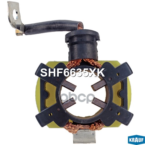 

Щёткодержатель стартера Krauf shf6635xk
