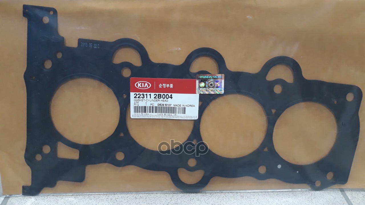 

Прокладка ДВС KIA 223112b004