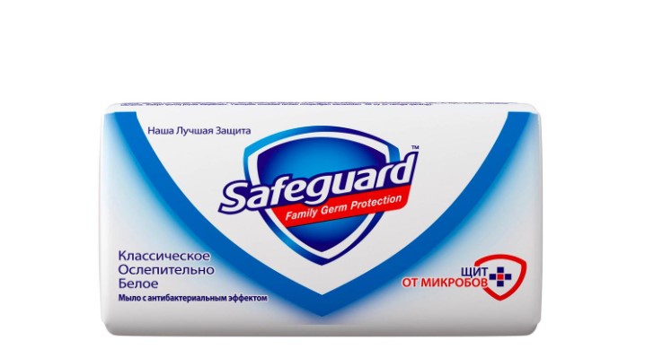 Купить Мыло туалетное Safeguard антибактериальное, классическое Ослепительно белое 70 гр