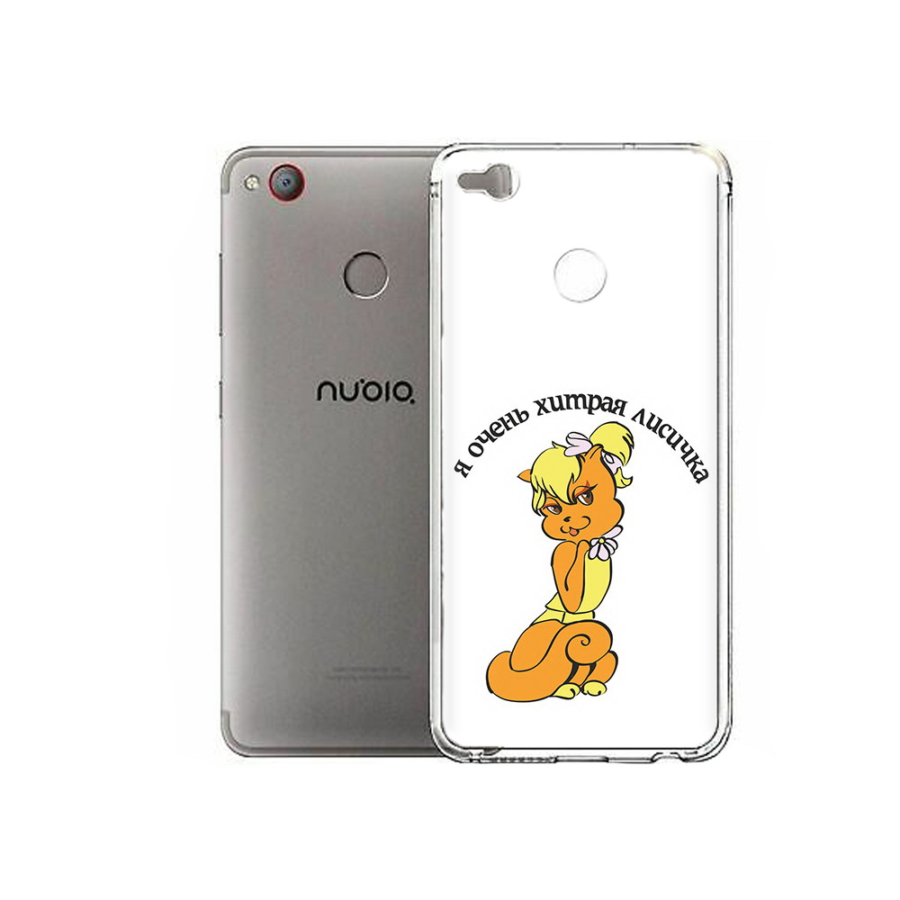 

Чехол MyPads Tocco для ZTE Nubia Z11 Mini хитрая лиса (PT53565.450.665), Tocco