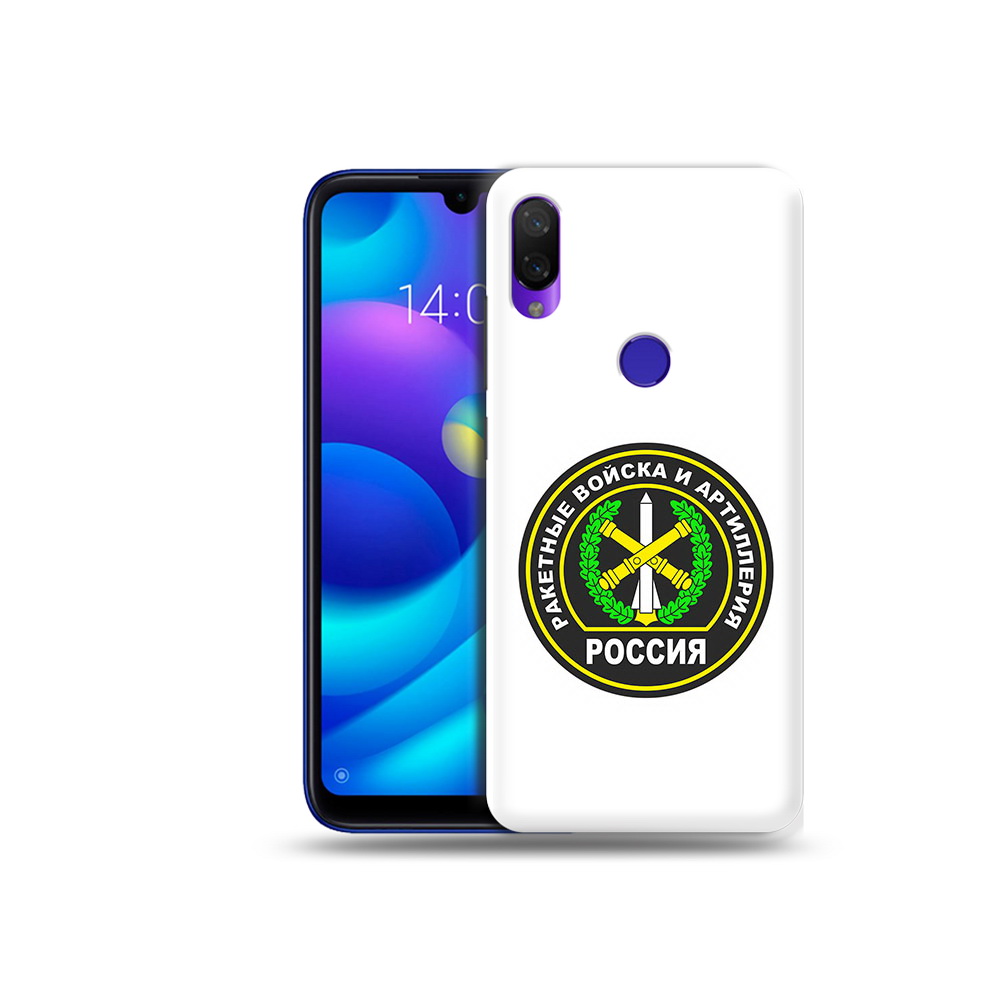 

Чехол MyPads Tocco для Xiaomi Mi Play артиллерия (PT128724.322.225), Прозрачный, Tocco