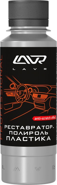 фото Полироль-реставратор lavr ln1459-l polish & restore anti-scratch effect