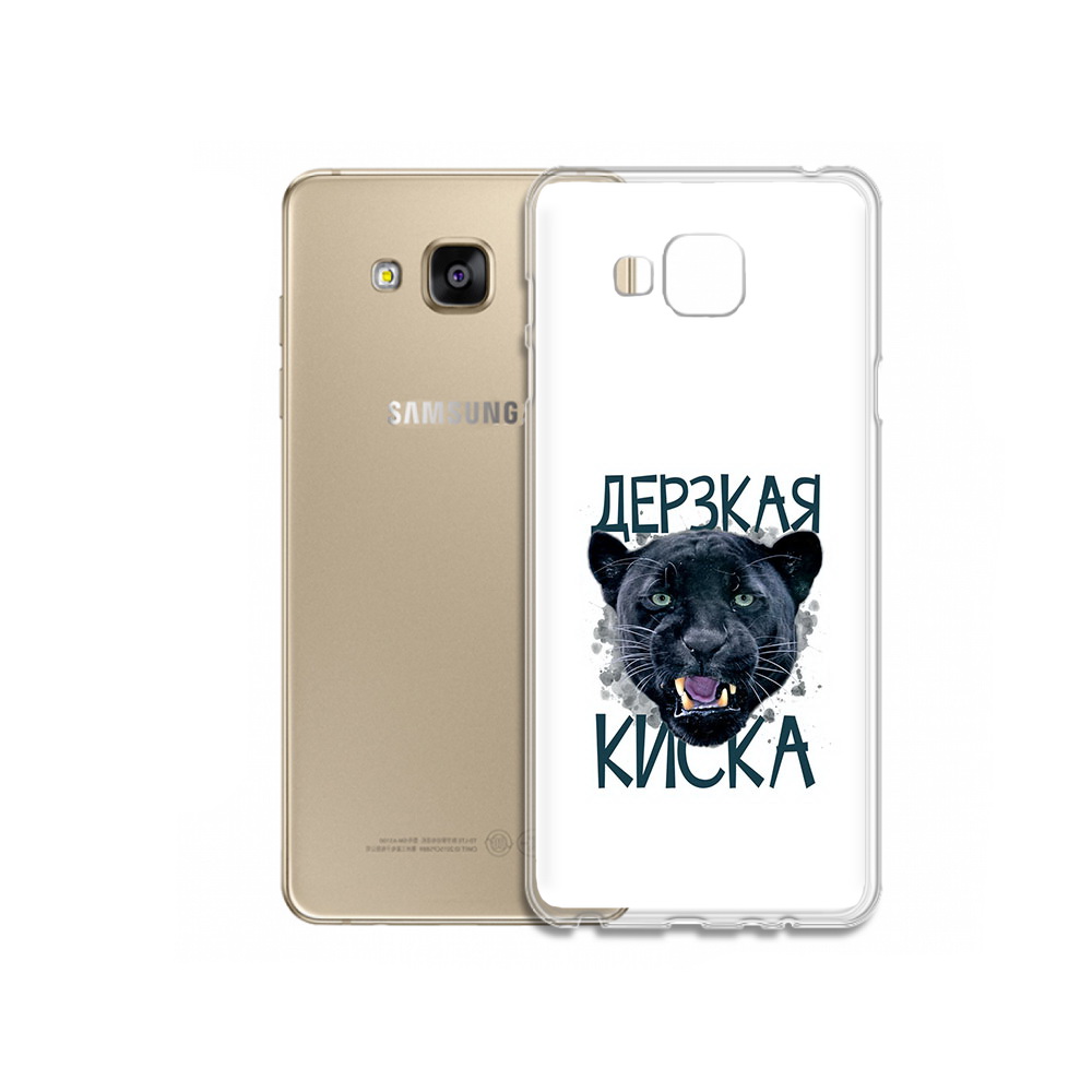 

Чехол MyPads Tocco для Samsung Galaxy J5 Prime дерзкая киска (PT66772.570.319), Прозрачный, Tocco