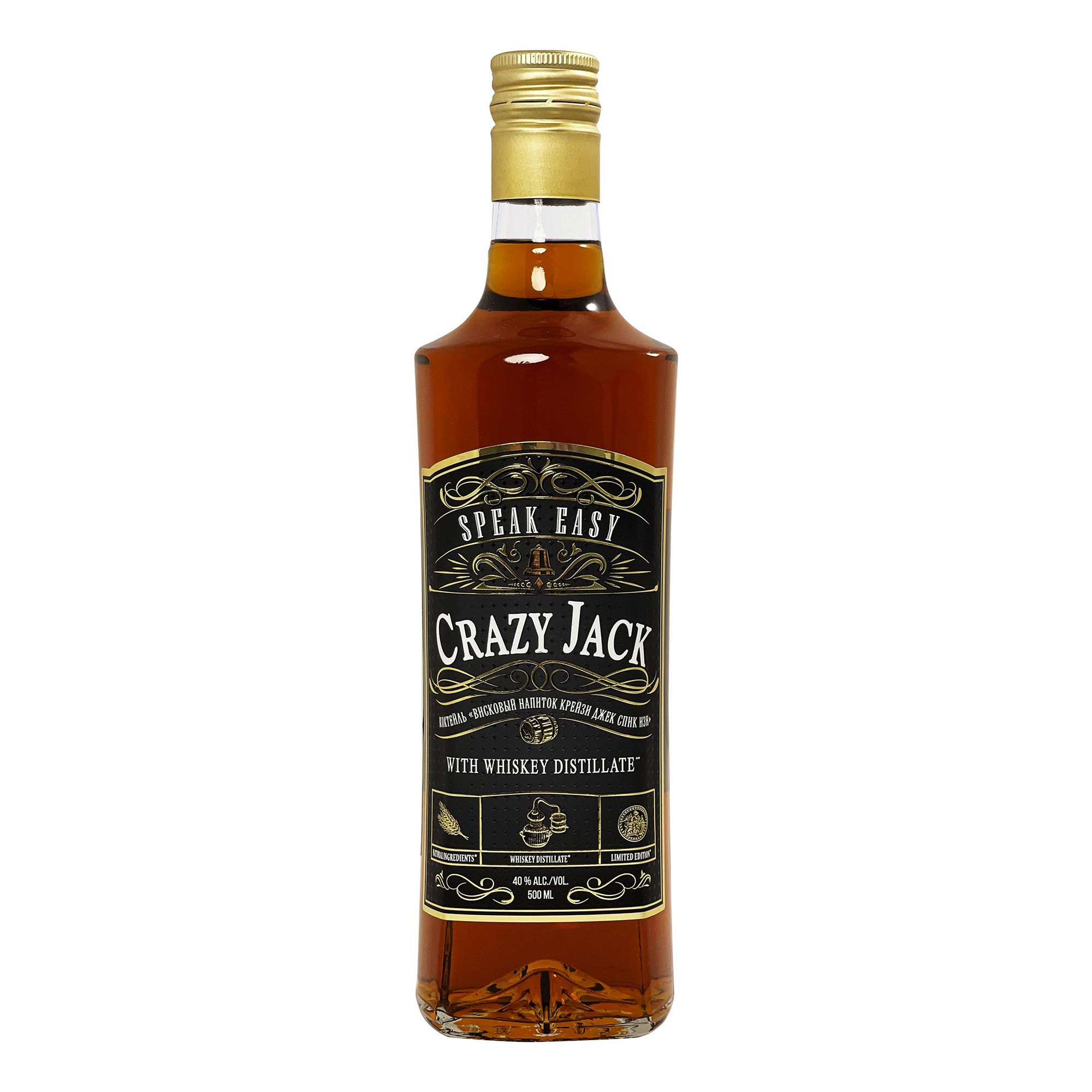 

Коктейль Crazy Jack Speak Easy висковый 40% 0,5 л
