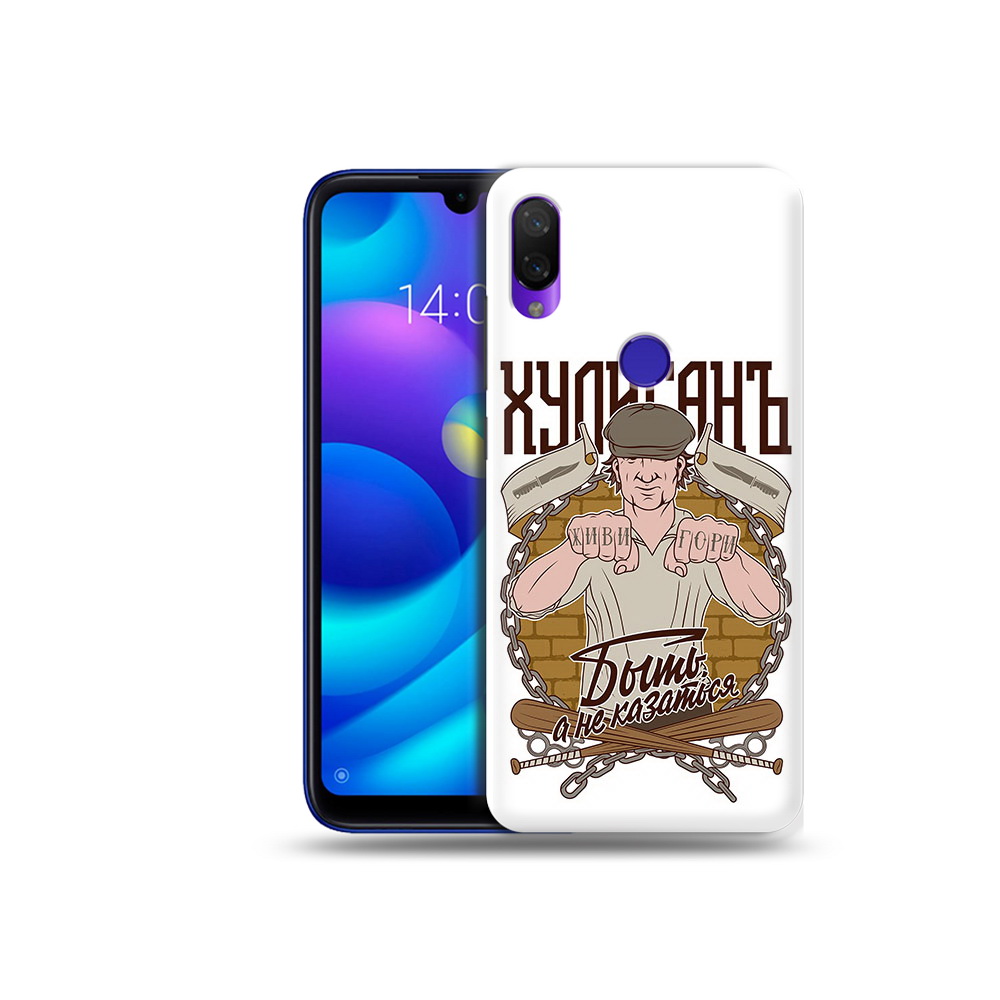 

Чехол MyPads Tocco для Xiaomi Mi Play Хулиган (PT128724.322.192), Прозрачный, Tocco