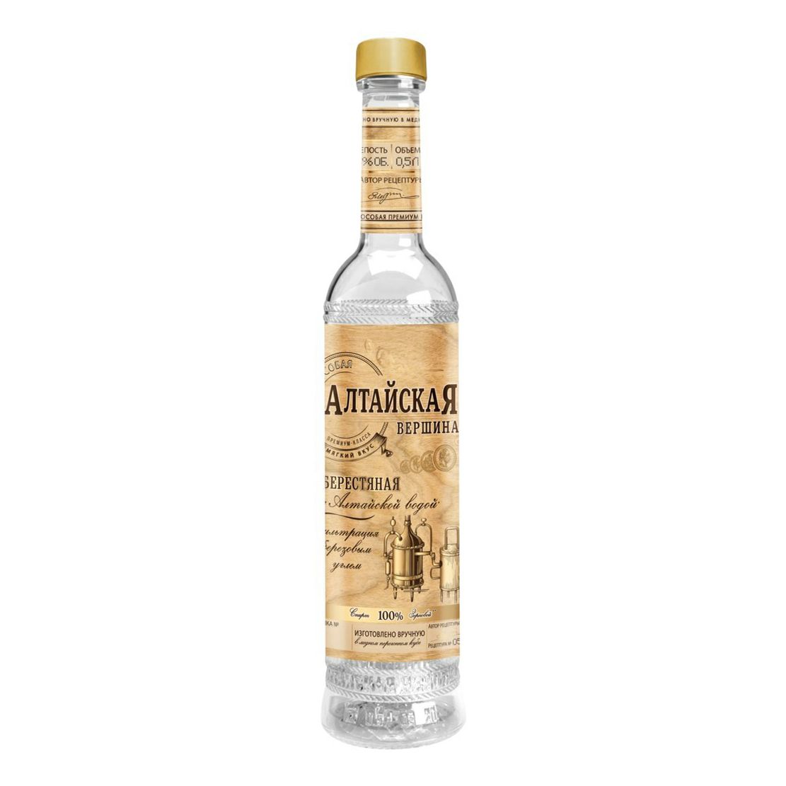 

Водка Алтайская Вершина Снежная 40% 0,5 л