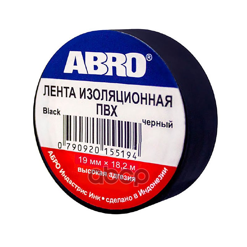 фото Изолента abro б 19мм x 18,2м черная арт.et-912-20-blк-r шт abro арт. et-912-20-blk-r