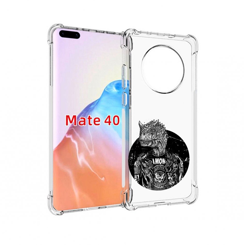 

Чехол MyPads Tocco для Huawei Mate 40 динозавр в куртке, Прозрачный, Tocco