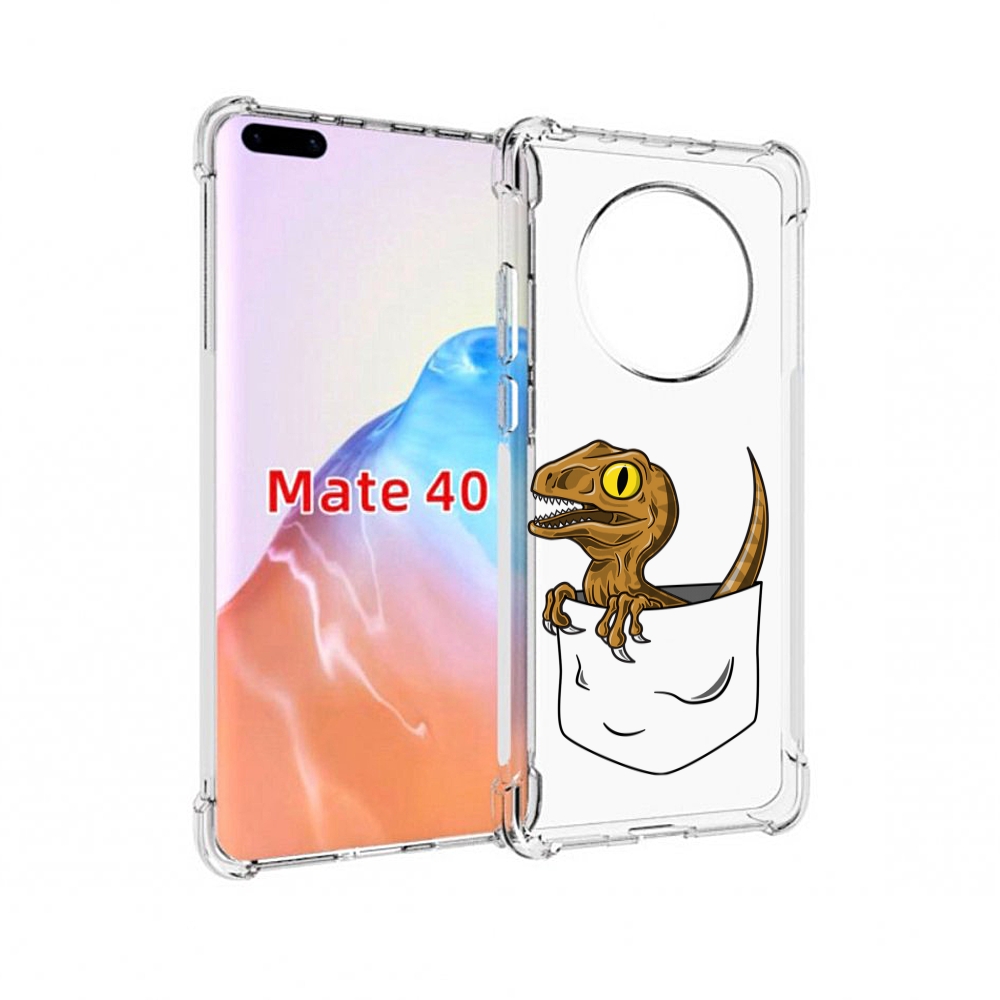 Чехол MyPads Tocco для Huawei Mate 40 динозавр в кармане
