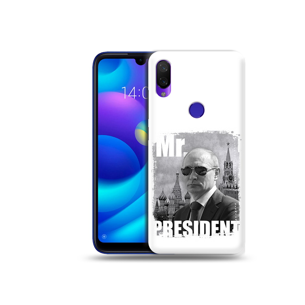 

Чехол MyPads Tocco для Xiaomi Mi Play Путин (PT128724.322.141), Прозрачный, Tocco