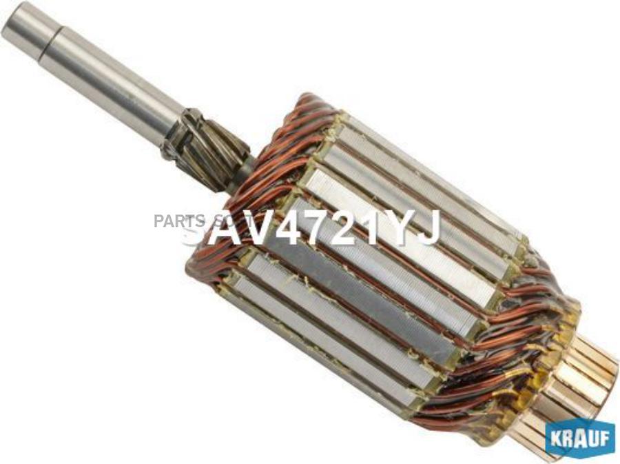 

KRAUF Ротор стартера 1шт Krauf SAV4721YJ