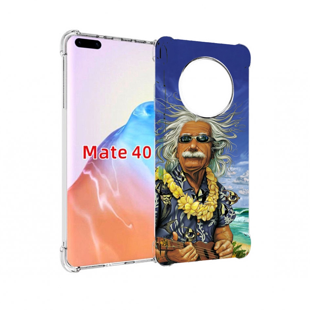 

Чехол MyPads Tocco для Huawei Mate 40 энштейн на отдыхе, Прозрачный, Tocco