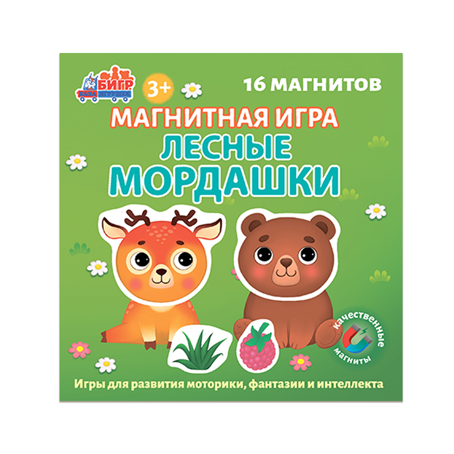 Магнитная развивающая игра Бигр  Лесные Мордашки, УД137