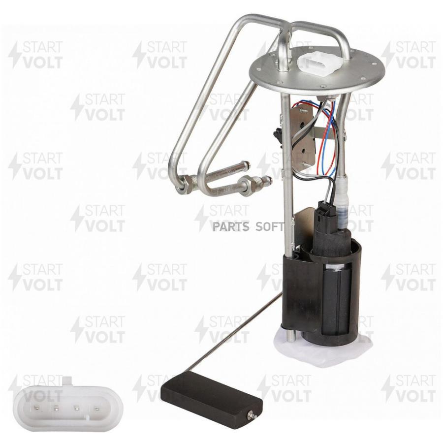 

STARTVOLT 'SFM0104 Модуль топливного насоса для а/м Лада 21044 1.6i резьб. соед. 1шт