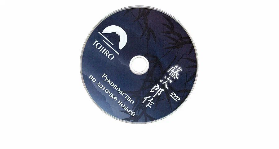 Инструкция по заточке ножей Tojiro ZC-083 CD