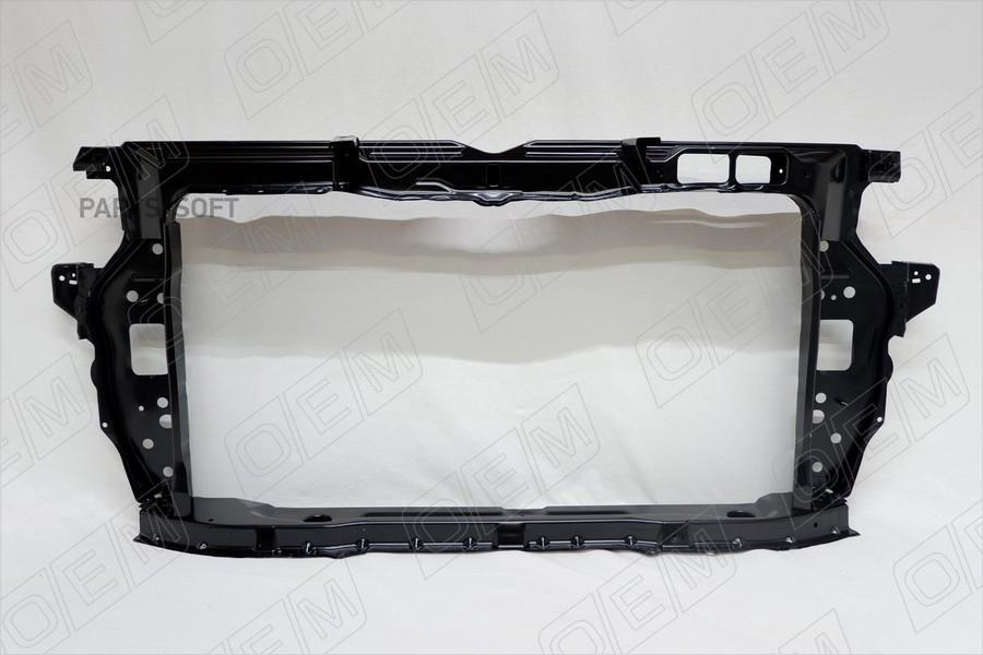 

OEM 'OEM0013PANP Панель передняя (суппорт радиатора) Hyundai Solaris 2 (2017-нв) 1шт
