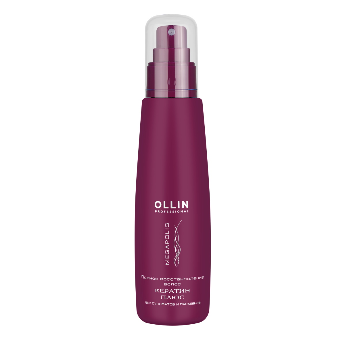 Спрей для волос OLLIN Professional Megapolis Keratin Plus 125 мл