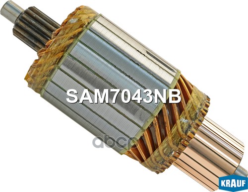 

KRAUF Ротор стартера 1шт Krauf SAM7043NB