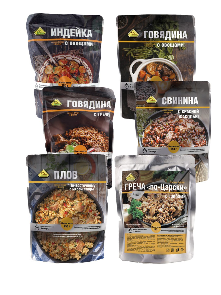 Набор готовых блюд Деревня Потанино, 6 шт по 250 г