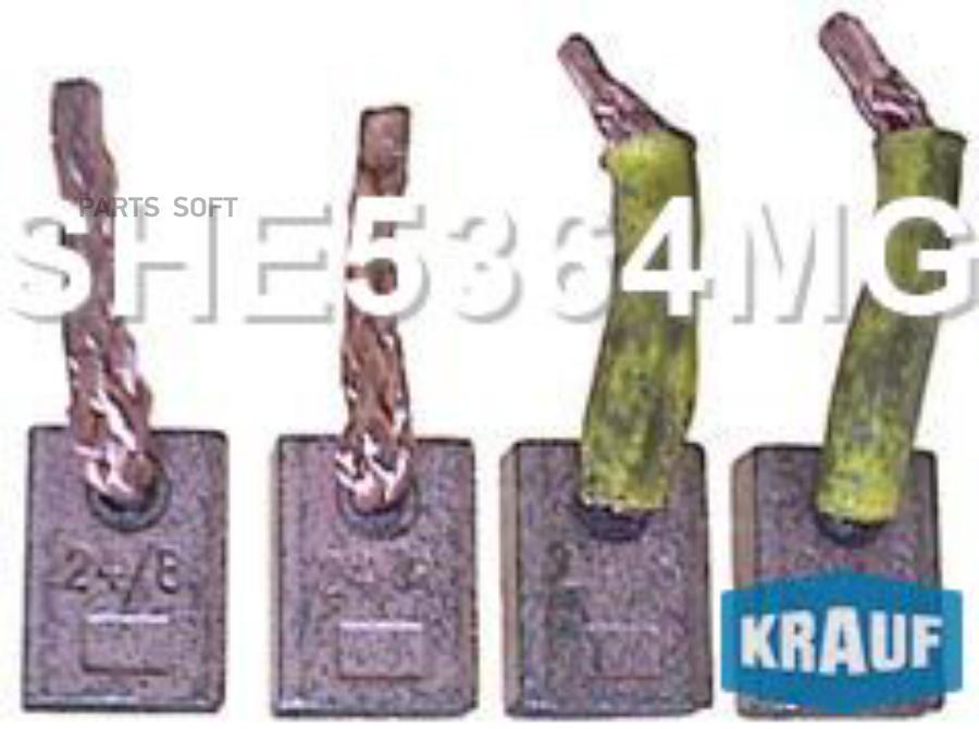 

Щетки стартера Krauf she5364mg