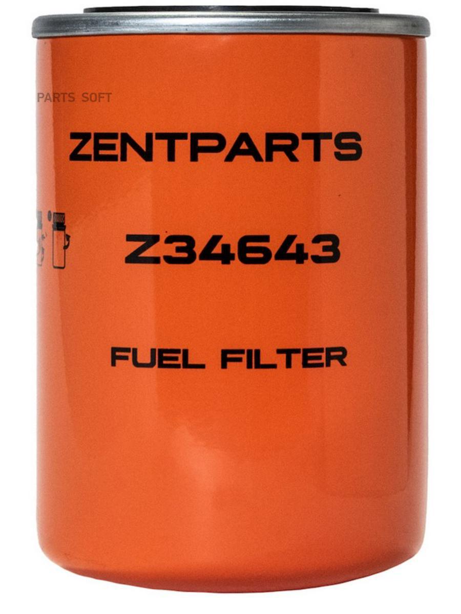 ZENTPARTS Z34643 фильтр топливный \ Scania 114 DSC9 10.95>, 124/144 DSC11 10.96> 1шт