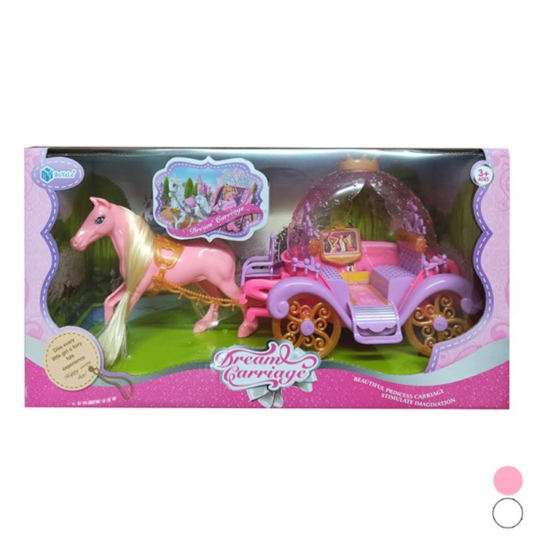 фото Игровой набор наша игрушка с лошадью 200675888