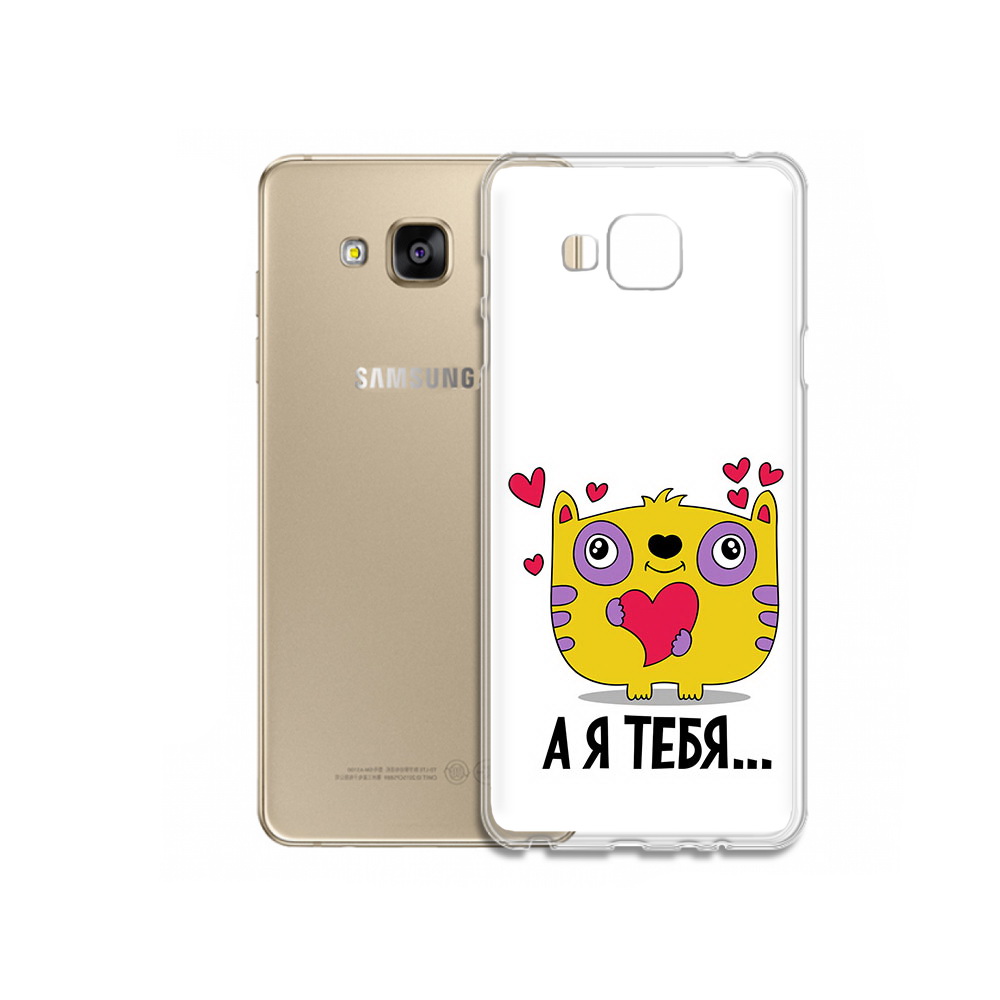 

Чехол MyPads Tocco для Samsung Galaxy J5 Prime 14 февраля а я тебя (PT66772.570.3), Прозрачный, Tocco