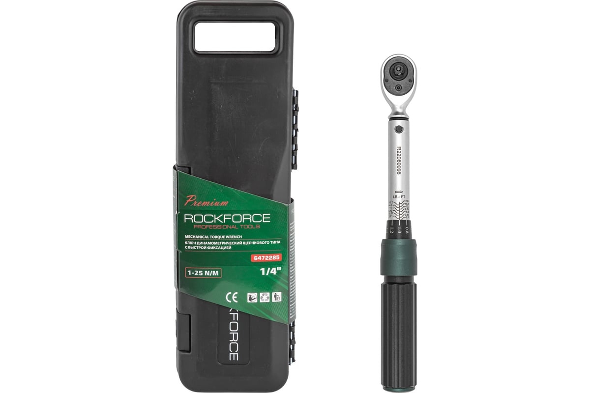 Ключ динамометрический 14 1-25Нм ROCKFORCE Premium RF-6472285 4161₽